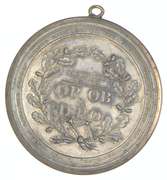 Shakespeare - Merchant Of Venice Coin