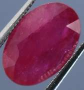 Heated only! Vibrant 2.86ct pinkish red Ruby