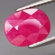 Ravishing violet pink 2.86ct ruby -Heated only!