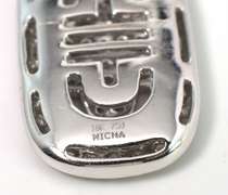 Bright 1.36CTW Diamond Pendant in 18KT White Gold