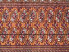 Delicate Persian Turkman 6.3x3.1