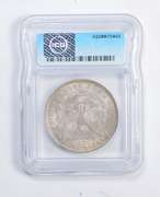 MS64+ 1891-O Morgan Silver Dollar - Graded ICG