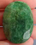 Large 148ct oval cut forest green Emerald