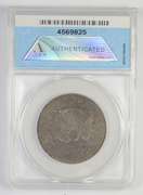 EF40 1795 Flowing Hair Half Dollar - O-125 - Graded ANACS