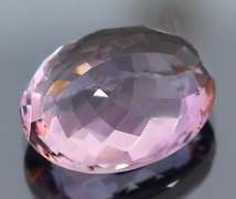 Striking 12.44ct natural violet pink Amethyst