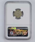 MS62 1912 Barber Silver Dime - NGC Graded