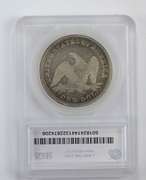 VF30 1845 Seated Liberty Silver Dollar - Graded by SEGS