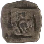 Austria Salzburg Johann 11 von Reissberg 1429-1441 Pfennig