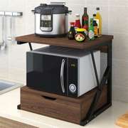 2-Tiers Kitchen Microwave Oven Rack with Drawer
