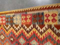 COLORFUL HAND KNOTTED KLIM 5x6.3