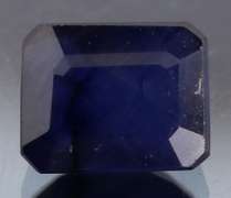 4.60ct Royal blue Sapphire from Madagascar
