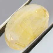 Captivating 5.74ct Golden Rutilated Quartz