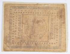 1776 Colonial Maryland - Annapolis 8 Dollars Note