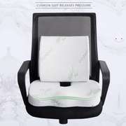 Back Cushion Hip Cushion Set Lumbar Back Support