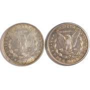 1921 1921 S Morgan Dollars