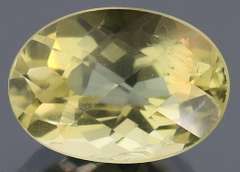 Brilliant! 8.68ct top lemon yellow unheated Citrine