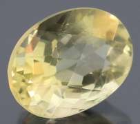 Brilliant! 8.68ct top lemon yellow unheated Citrine