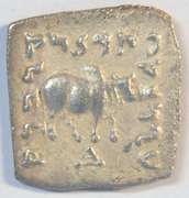 Near Mint Baktria Silver Drachm, 160-150 BC with Elephant