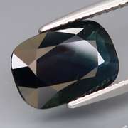 Heated only! 3.77ct cushion cut Sapphire