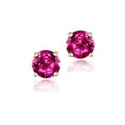 18K Gold over Sterling Silver 1.2ct Created Ruby Stud Earrings, 5mm