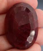 Fiery 105.5ct oval cut rich red Ruby