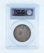 XF45 1818/7 Capped Bust Half Dollar - Small 8 - Graded PCGS