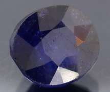 Stunning 7.49ct cobalt blue Sapphire from Mozambique