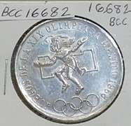 Mexico 25 Peso 1968 Olympics Sil 720 fine