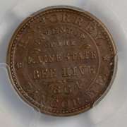1864 R S Terrey Only Maine CW Token AU 58