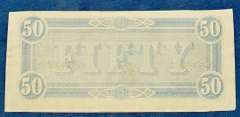 Uncirculated 1864 $50 Confederate States Note.