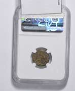 F AD 209-211 Ionia, Ephesus - Geta - Issued As Caesar - RV Stag - NGC