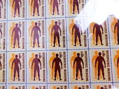 6 Full U.S. Stamp Panel Sheets