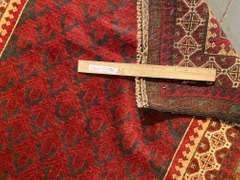 PRAYER RUG 2.9x4.4
