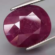 Gigantic UNHEATED 21.52ct Guinea Ruby