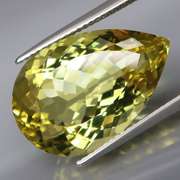 Brilliant! 15.45ct top lemon yellow unheated Citrine
