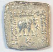 Near Mint Baktria Silver Drachm, 160-150 BC with Elephant