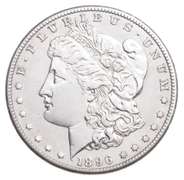 1896-S Morgan Silver Dollar