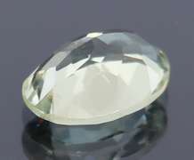 Superb 5.31ct natural platinum green Amethyst