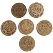 1857 59 60 61 63 &79 FE And Indian Head Cents