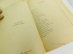 1895 Lamb's Tales From Shakespeare Antique Book