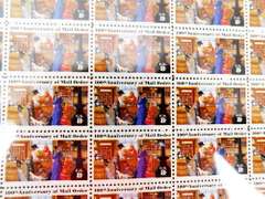 6 Full U.S. Stamp Panel Sheets