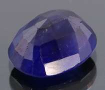 Stunning 8.11ct cobalt blue Sapphire from Mozambique