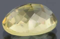 Brilliant! 8.68ct top lemon yellow unheated Citrine