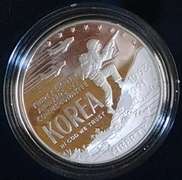 1991 Korean War PRF Silver Dollar