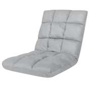 Folding Lounger Sofa Floor Lazy Chair