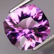 Exceptional 4.19ct color shifting Amethyst