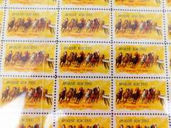 6 Full U.S. Stamp Panel Sheets