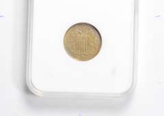 MS64 1867 Shield Nickel - Graded NGC