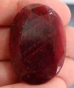 Fiery 105.5ct oval cut rich red Ruby