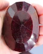 Huge! 1097.5ct rich red Ruby